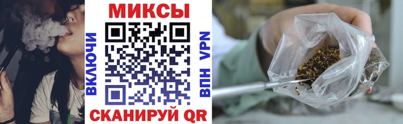 Купить где  Ершов  БУТИРАТ жидкий экстази 