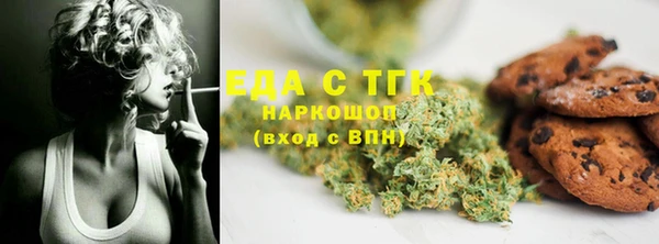 ECSTASY Магадан