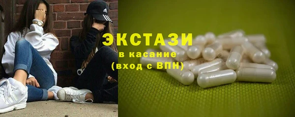 бутик Майский