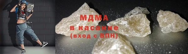 ECSTASY Магадан