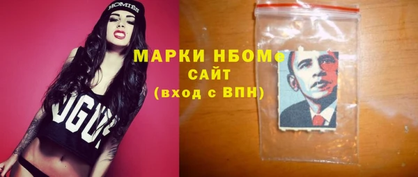 ECSTASY Магадан
