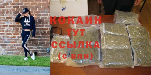 бутик Майский