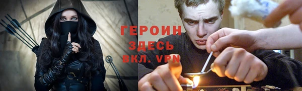 мефедрон Магас