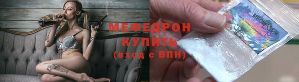 бутик Майский