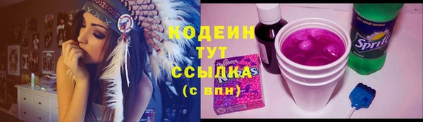 бутик Майский