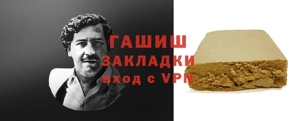 мефедрон Магас