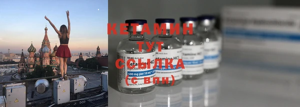 бутик Майский