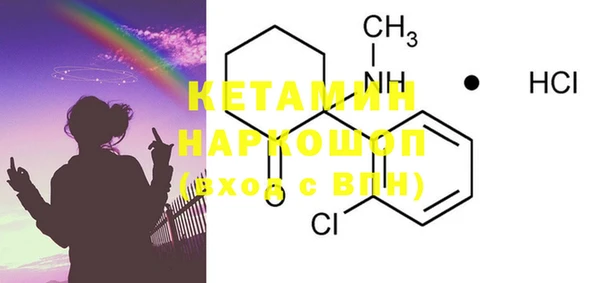 ECSTASY Магадан