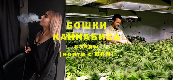 бутик Майский