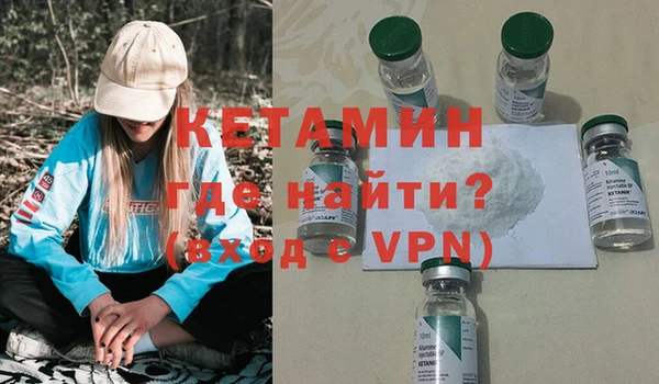 бутик Майский