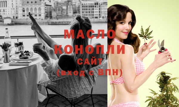 бутик Майский