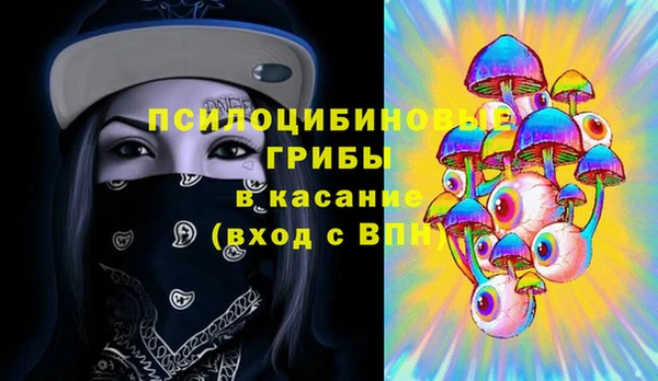ECSTASY Магадан