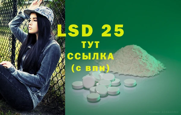 бутик Майский