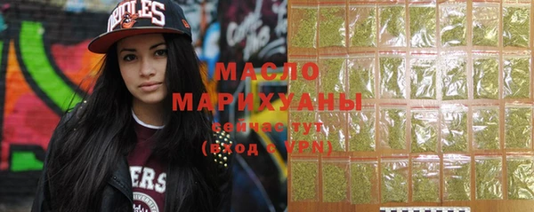 бутик Майский