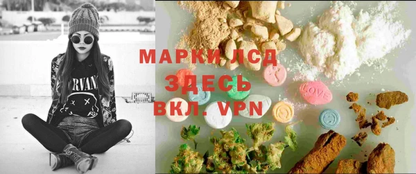 ECSTASY Магадан