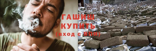 бутик Майский
