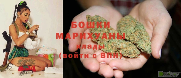 мефедрон Магас