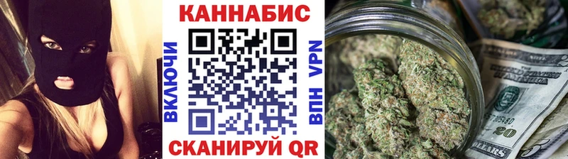 Купить  Ершов  Канабис план 